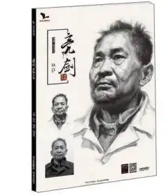 孔网分类
