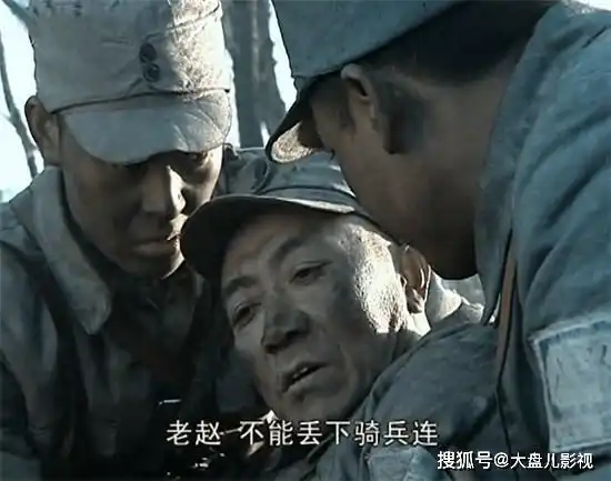 亮剑中李云龙为何只留下骑兵连断后,真实原因令人痛惜