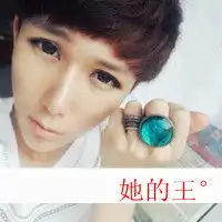 求性感qq情侣头像谢谢不要带文字的好了再加20分求大师们回答急用
