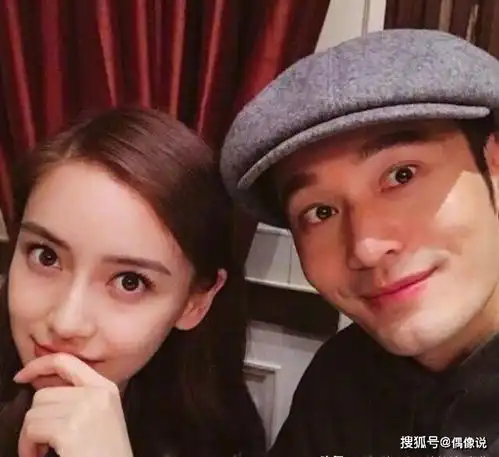 黄晓明angelababy官宣离婚,一年前撕破脸,儿子5岁生日都没合体