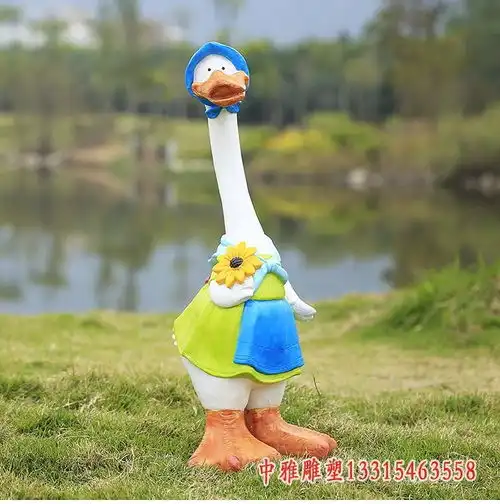 玻璃钢卡通小鸭子雕塑梅州鸭子玻璃钢雕塑制作厂