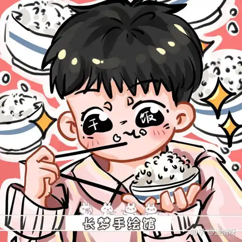 动漫情头不会撞的情侣头像
