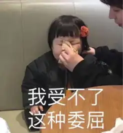 好听的吃鸡网名,情侣秀恩爱新技巧,大胆换上老师也没招儿
