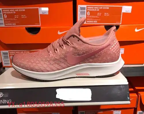 真标公司货正品2018新款nikeairzoompegasus3

