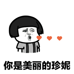 2018毕业生薪酬榜出炉人均过万神评论承包你一天的快乐

