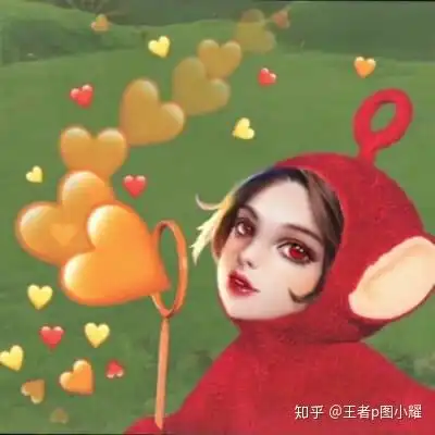 有什么王者荣耀接头图哇,就是网图人物接王者荣耀英雄头的,什么曜啊,貂蝉,李白之类的哇

