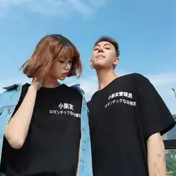 00后两人一张情侣头像大全好看潮流的qq情侣头像分享高清无水印超能街机

