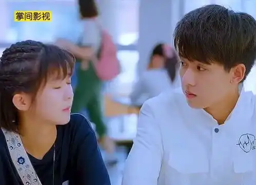 青梅竹马,相爱相杀,这才是爱情的样子
