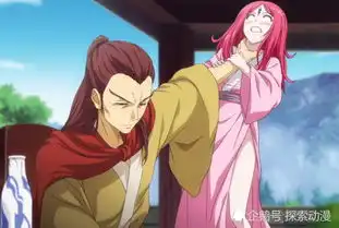 狐妖小红娘金人凤又在杀萌妹子,渣渣果然是渣渣