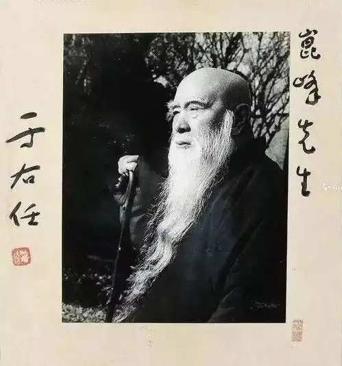 学霸于右任,拼的不仅是才华,更是异常努力
