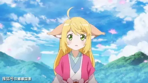 狐仙小红娘凉了假的
