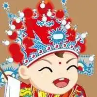 2018新郎新娘情侣头像微信头像图片大全
