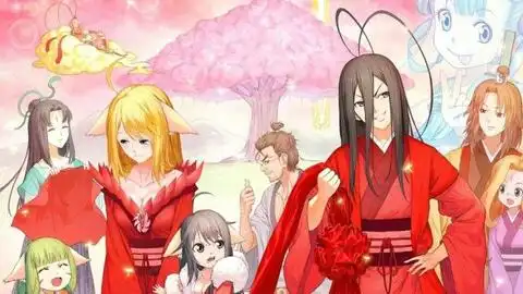 全员欢乐向结尾有彩蛋

