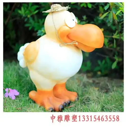 玻璃钢卡通鸭子雕塑绵阳玻璃钢鸭子雕塑加工厂
