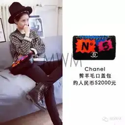 女友都长一个样王思聪心里是不是有一个纯元皇后