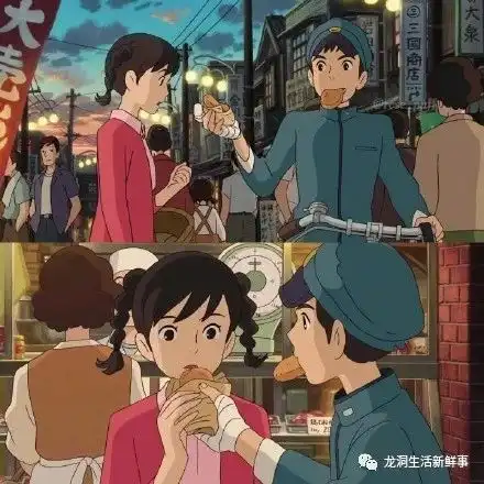 七夕你怎么过
