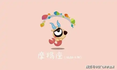 单身率高的四个星座,虽然长得漂亮性格也好,但是恋爱太佛系了