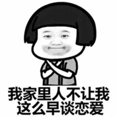 搞笑gif段子狗狗是不是找到女朋友了,怎么开心
