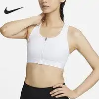 维动运动内衣veidoorn维动长袖投篮服t恤男美式篮球训练服运动跑步上衣速干网眼潮多少钱