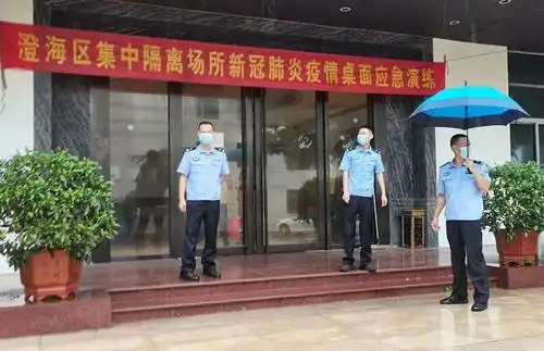 澄海某镇一名故意伤害在逃人员被抓获现场...