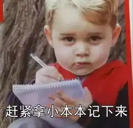 你能不能别在我们面前努力真的压力很大
