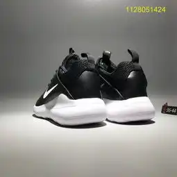 耐克男鞋2017秋冬新款nikekaishi2.0黑白奥利奥女鞋休闲运动鞋情侣跑步鞋皮面