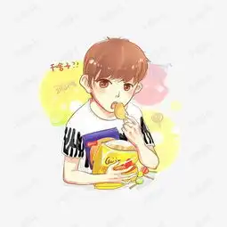 漫画男生吃薯片素材图片免费下载高清png千库网图片编号9081892
