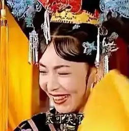 福利丨安利一波丧心病狂的情侣头像
