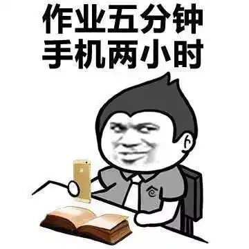 幽默笑话同学聚会喝醉了,迷糊中看见一红点,上去就是一脚,第二天
