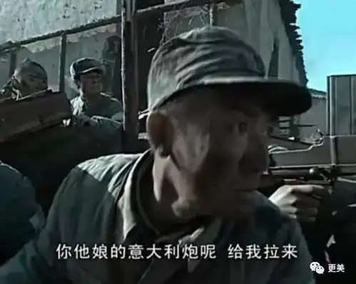 把亮剑拍成油腻腐剧,雷到被官方封杀,烂片导演请你道歉