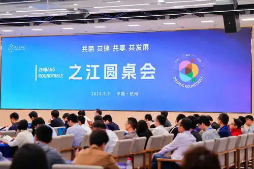 圆桌丨中国发展ai产业还有哪些差距和不足机会又在哪里
