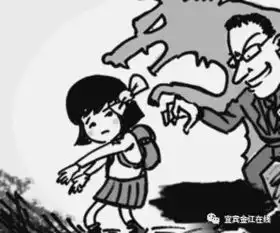 禽兽宜宾一堂叔竟诱奸仅10岁侄女法院从重处罚获刑五
