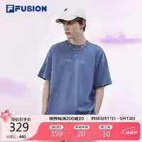 特步短袖t恤女报价特步短袖t恤女大全什么值得买
