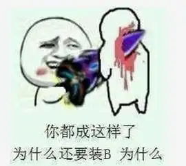 地下城与勇士国服新增加挖金条赢大奖将活动
