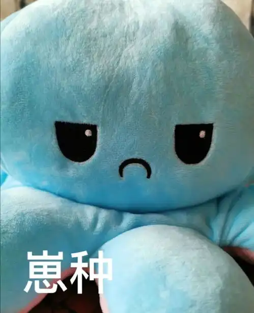 搞笑gif这要是在古代,这哥们怎么也得是个王爷级别的
