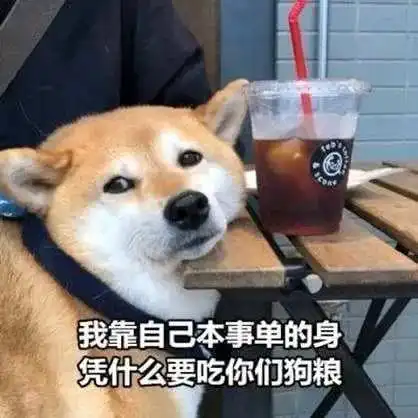 看这些大牌的520营销广告隔着屏幕都能吃到狗粮
