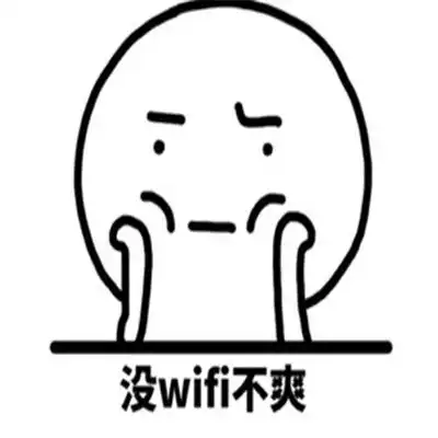 心情不好很不爽的表情包一切的一切都不爽表情合集

