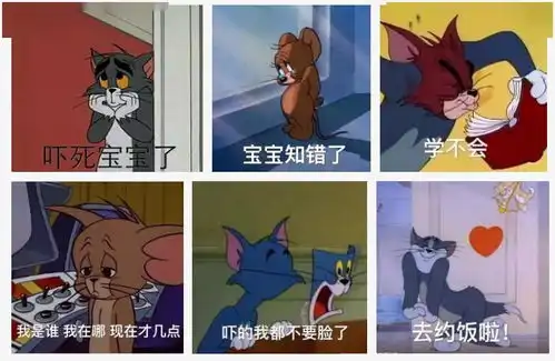 沙雕网友,终于对美少女战士下手了
