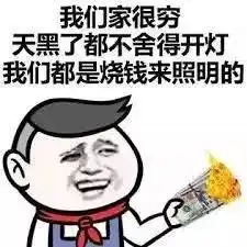 他偷了市长家的猪,被判绞刑,却神回血助攻两次诺贝尔奖,成为全硅谷的爸爸
