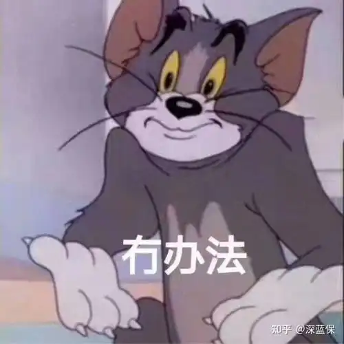 车险哪家好,哪家车险靠谱啊
