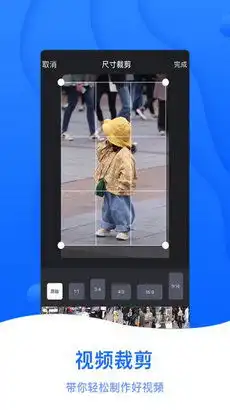 截图帝无水印最新版下载