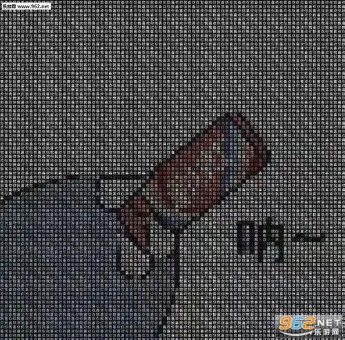 呐我想你了情人节隐藏表白图片情人节隐藏表白表情包无水印下载乐游网游戏下载