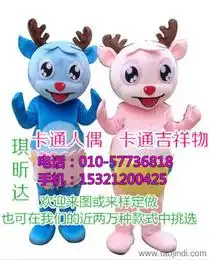 济南服装批发可靠的济南服装厂家货源供应信息
