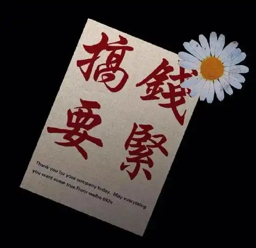 背景图丨情侣头像背景套图
