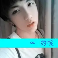 甜蜜情侣头像一左一右带字决定在一起的幸福