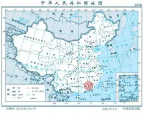 如亚洲东部的岛弧和海岸山脉,