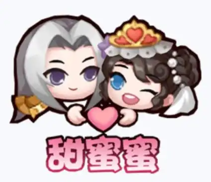 王者荣耀小乔纯白花嫁周瑜真爱至上什么时候返场2022王者荣耀情人节返场皮肤2022