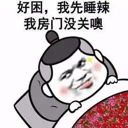 90后社交礼仪脱下耳机是新世纪的脱帽礼
