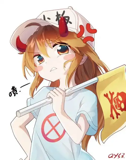 蹭血小板热度
