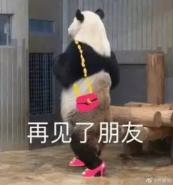 天津相声广播卖奶茶的刀疤脸纹身大哥
